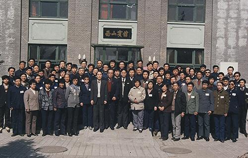 4全国城镇管理研究班（1986.北京）