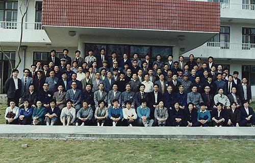 10全国住房改革研讨会（1988.上海）
