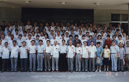 14中国研究院所联谊会科技体制改革研讨会（1988.柳州）